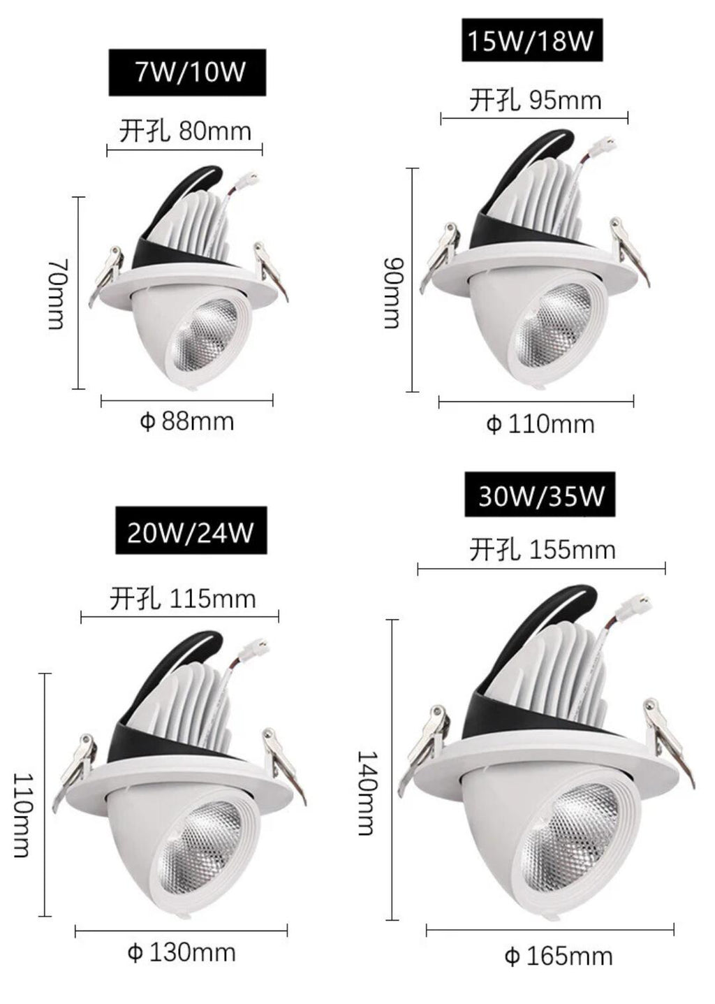 10W / 18W / 24W Home Design Roof Recessed Mounting Fixture Downlights