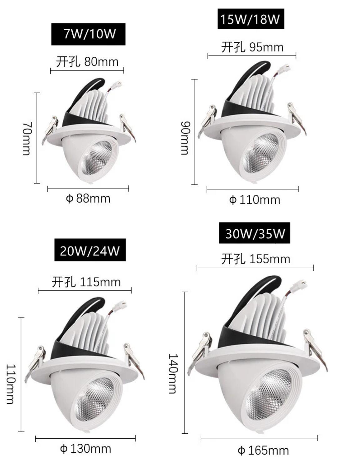 10W / 18W / 24W Home Design Roof Recessed Mounting Fixture Downlights