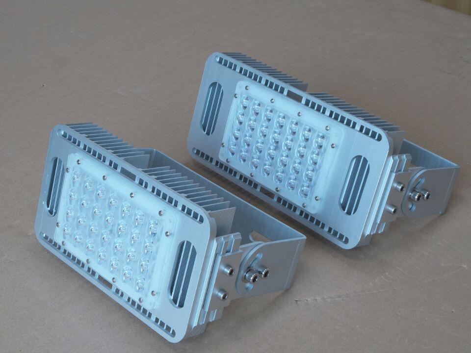 LED Projector 28W Aluminium Housing  DIY Outdoor Floodlight